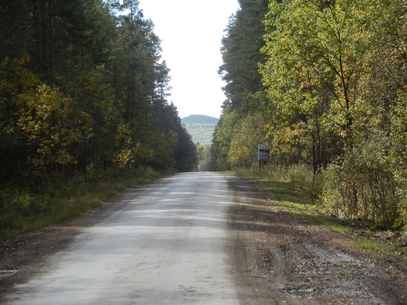 On the road to Cheremshanka village