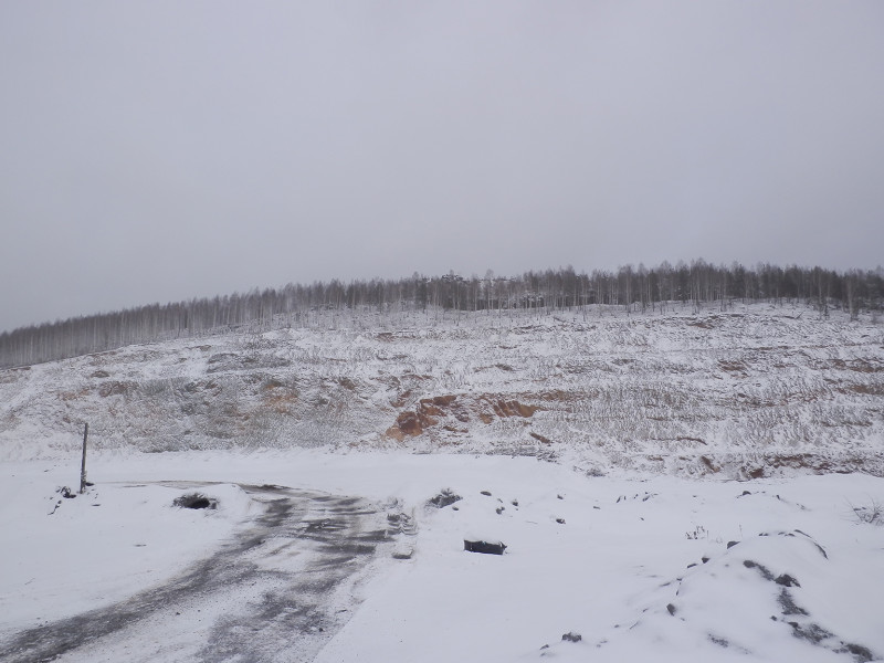 Quarry in Degtyarsk