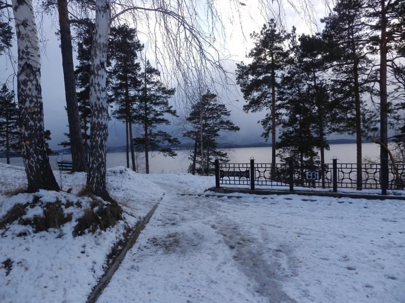 On the shore of Iset lake