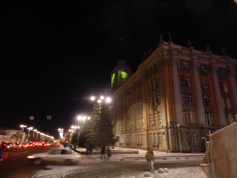 Evening time Yekaterinburg, center of the city