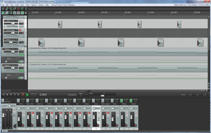 Rave + Trip-Hop Спокойной ночи, малыши в DAW REAPER