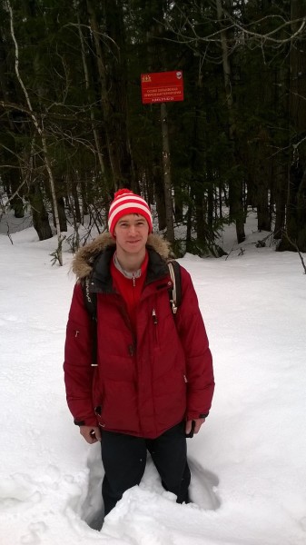 Andrey close to the sign Strictly protected nature area Shunuth-Rock Mountain