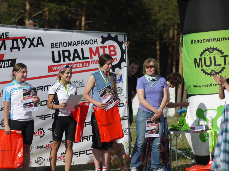 На награждении Ural MTB Marathon'а 2016