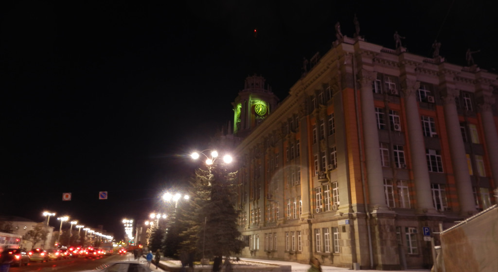 Вечерний Екатеринбург, центр города