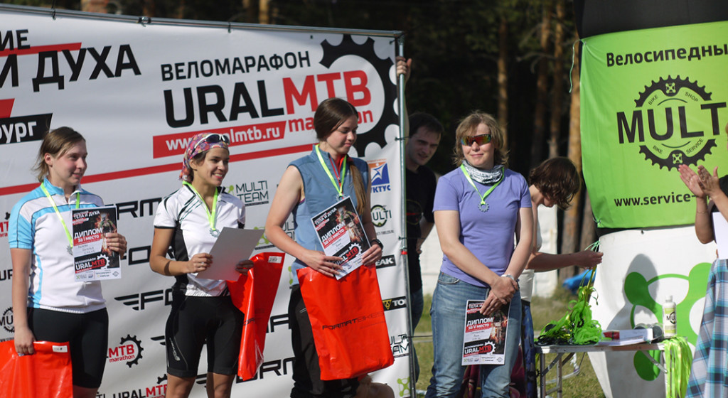 На награждении Ural MTB Marathon'а 2016
